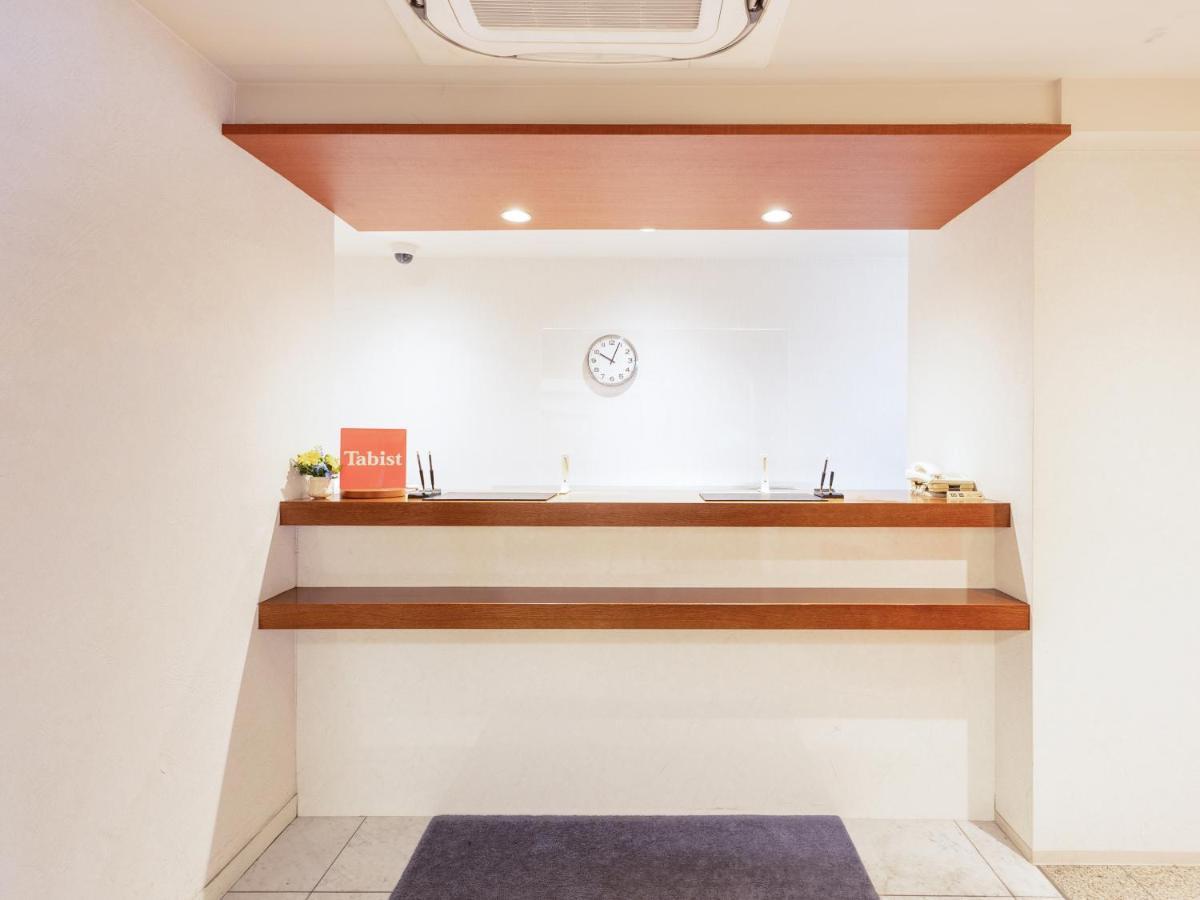 Tabist New Washington Shibuya Hotell